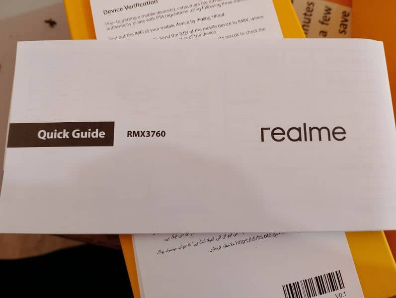 realme C53 7