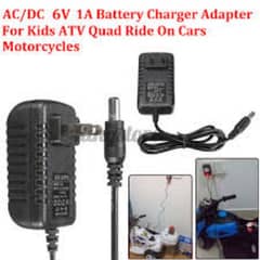 AC Adapter 6V 1A Battery Charger For Kid Ride On Car