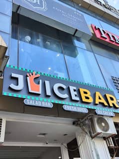 Juice Bar 3D Sign Board High Quality