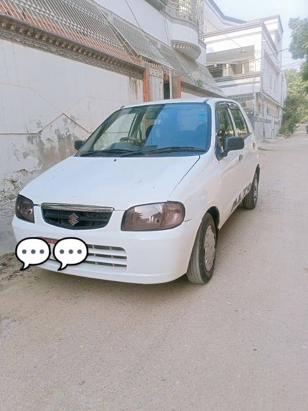 Suzuki Alto Model 2006 reg 2007 03141081537 0