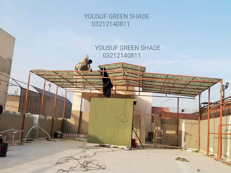 green net shade fiber glass shade 0