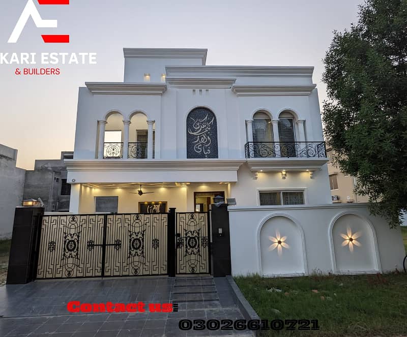 10 MARLA BRAND NEW DOUBLE STORY HOUSE AVAILABLE FOR SALE, IN CITI HOUSING GUJRANWALA 27