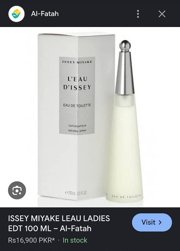 Issey Miyake L'Eau D'Issey for Women Edt 100MI 5