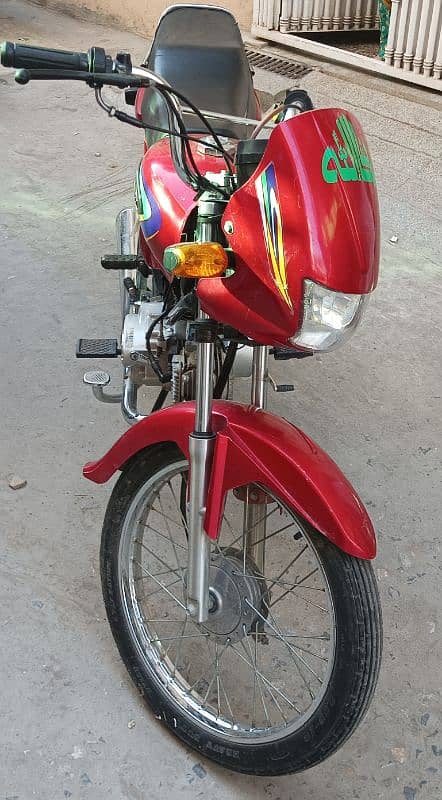 United 100 cc 10