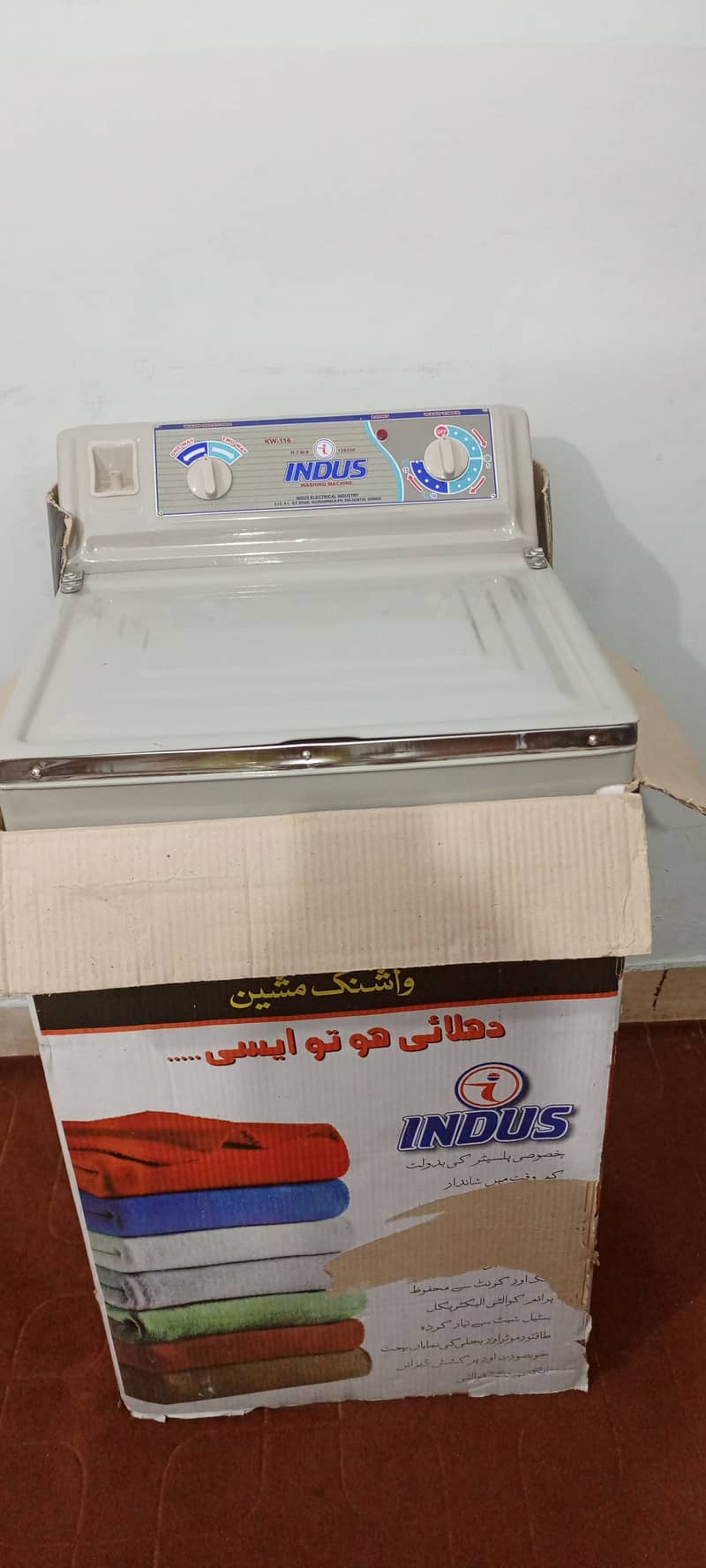 Unused New Washing Machine for Sale BOX PACK 0