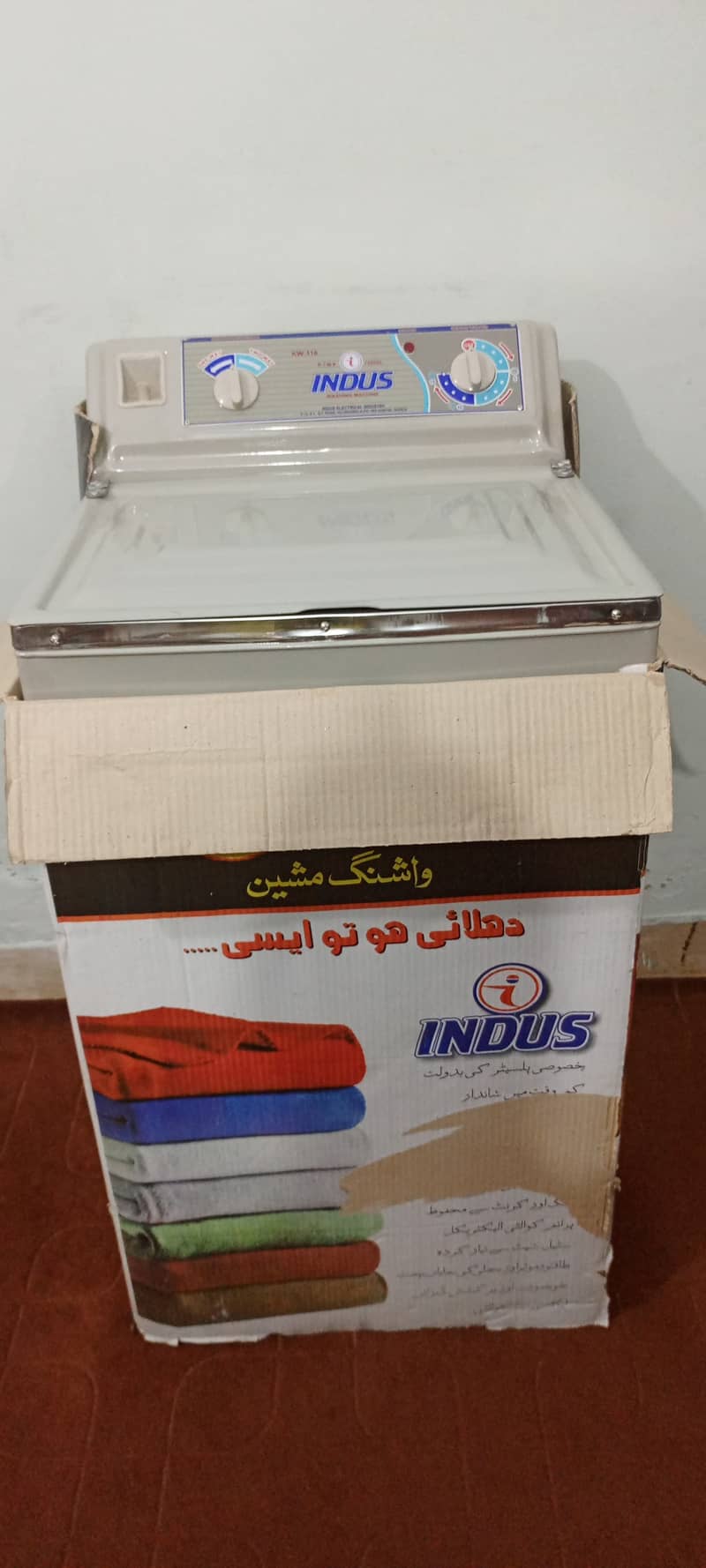 Unused New Washing Machine for Sale BOX PACK 6