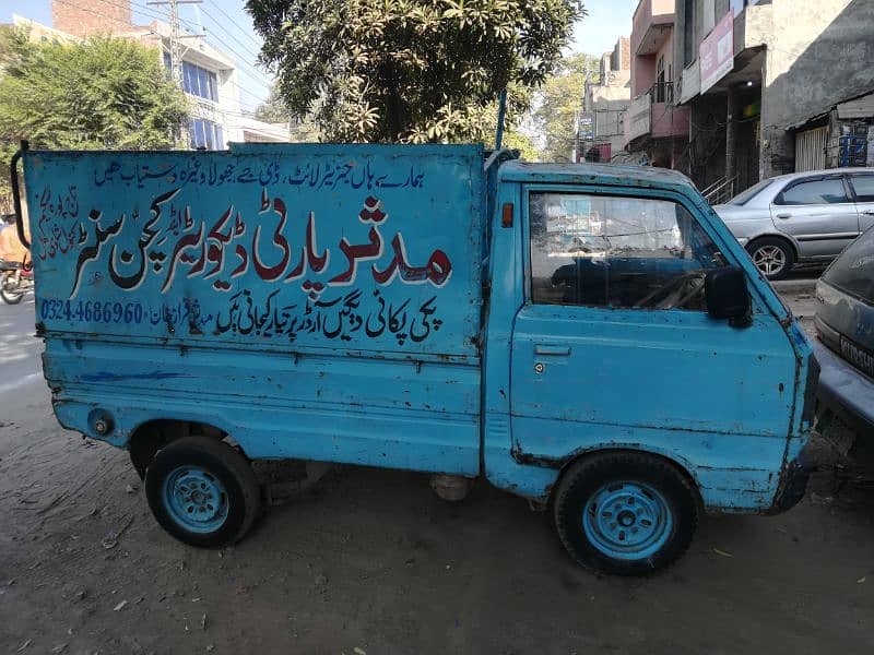 suzuki 2 strock running condition lahore number 2