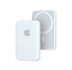 Magsafe Powerbank 5000mAh