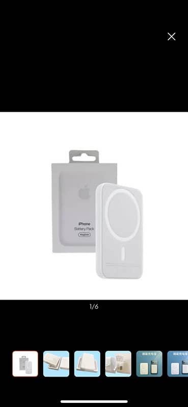 Magsafe Powerbank 5000mAh 1