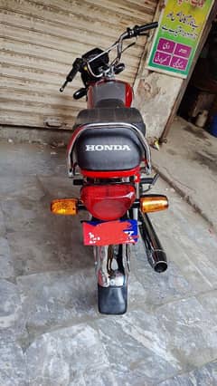 Honda