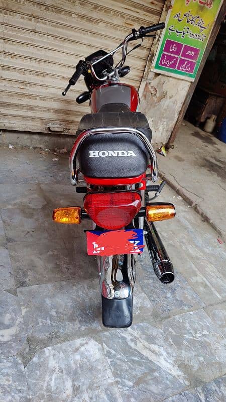 Honda 70Cc 2024 Model 0