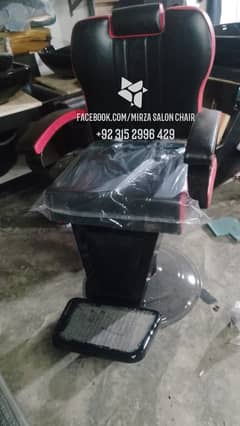 Saloon chair/Manicure Padicoure/Massage bed/Shampoo unit