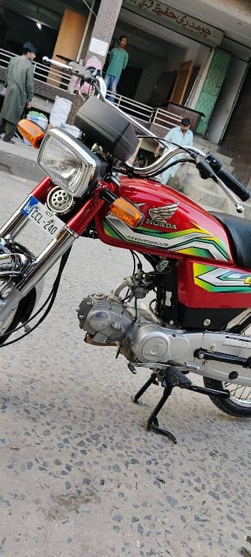 Honda CD 70 Islamabad number 0