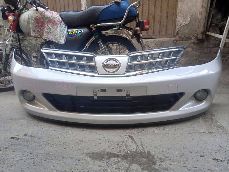 Nissan Tada Front Bumper 0