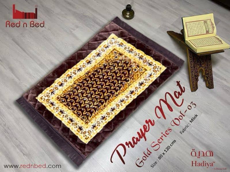 Premium Prayer Mat 0