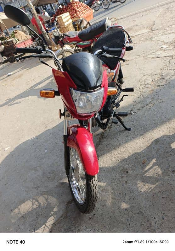 Honda Pridor 14