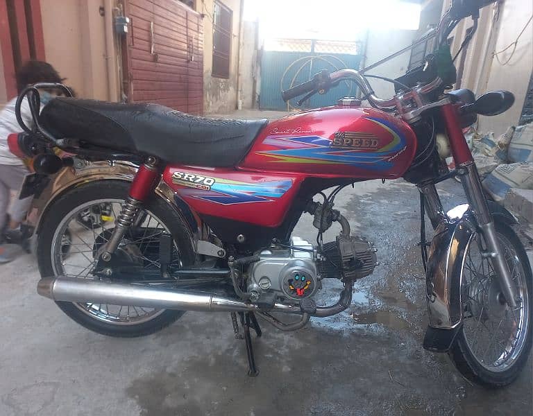 Hi speed 2018 model lush condition 3