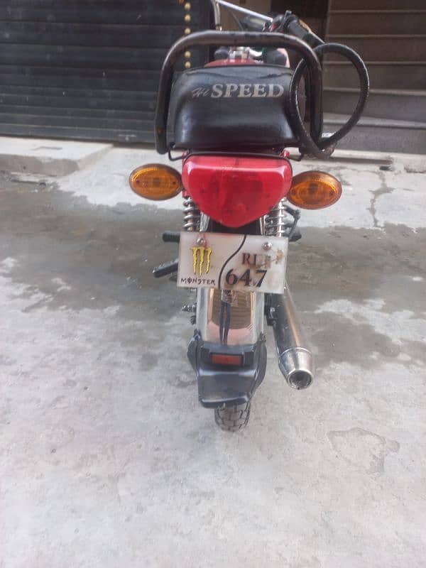 Hi speed 2018 model lush condition 6