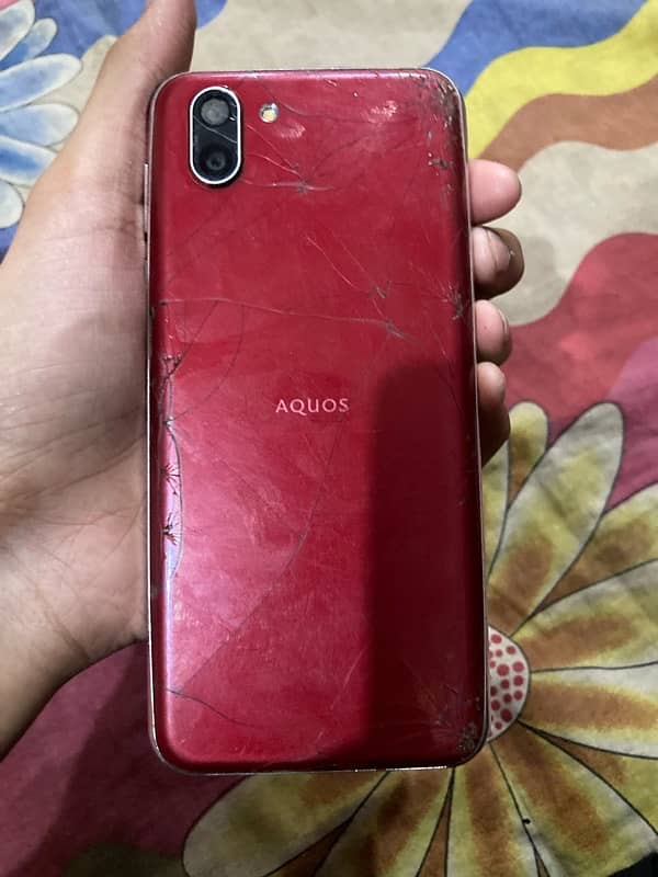 Sharp Aquos R2 0