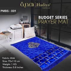 Soft Prayer Mat