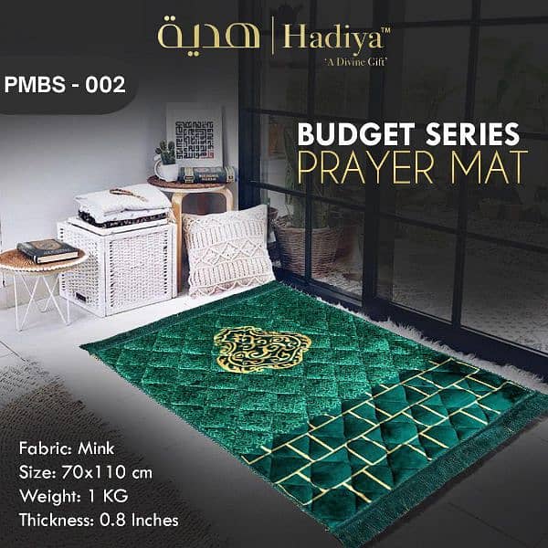 Soft Prayer Mat 2