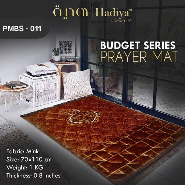 Soft Prayer Mat 6