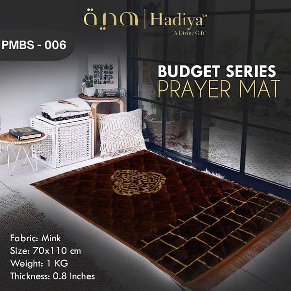 Soft Prayer Mat 7