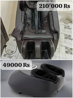 JC Buckman Massage chair / Zero Foot Massager / Massager