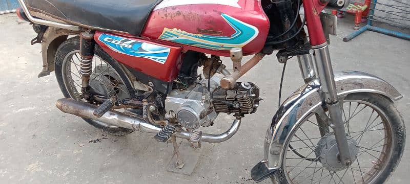 Good China Bike70cc 1