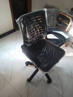 gaming chair