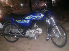 Honda Cd 70 Blue Colour