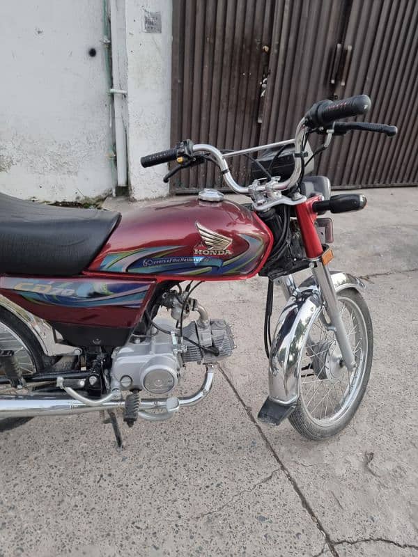 NEW HONDA CD 70 7