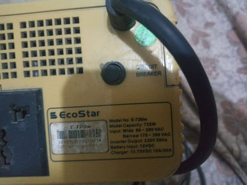 EcoStar ups for urgent sale 3