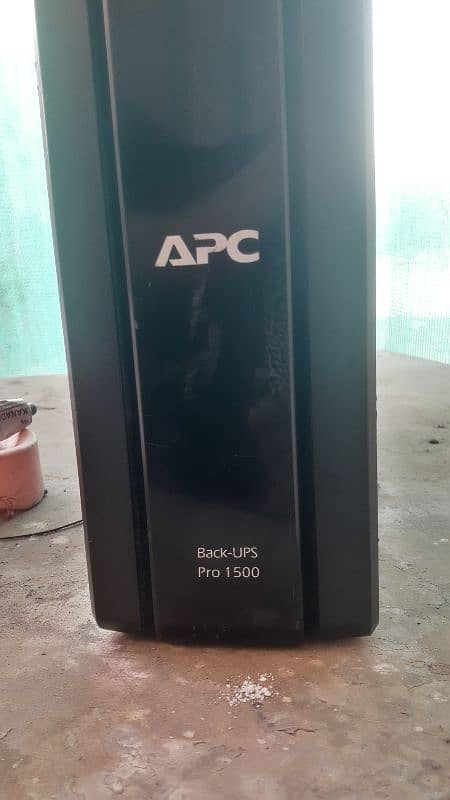 apc ups 2