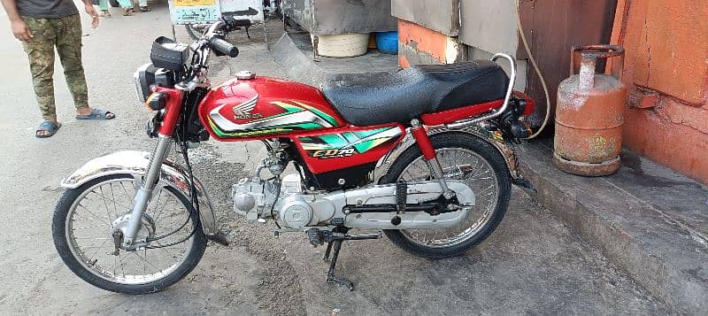 Honda 70 1