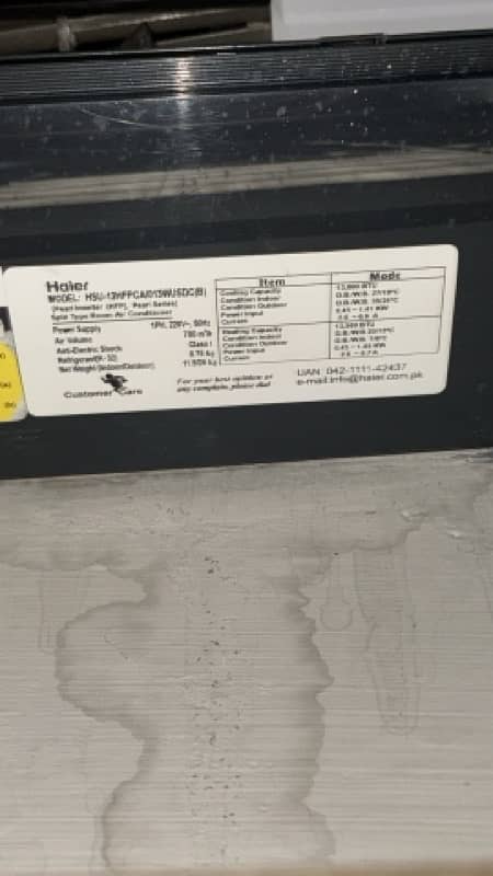 1-TON HAIER DC INVERTOR 1