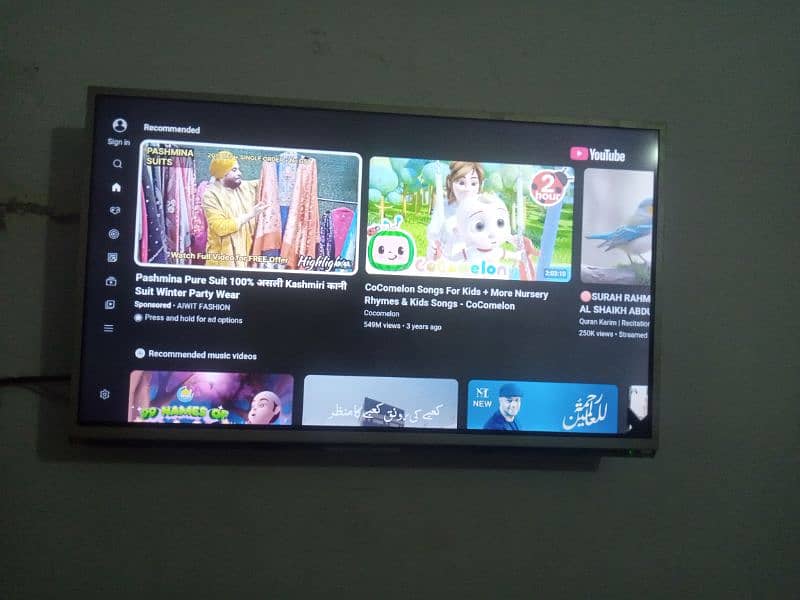 Android LCD tv 32". 2