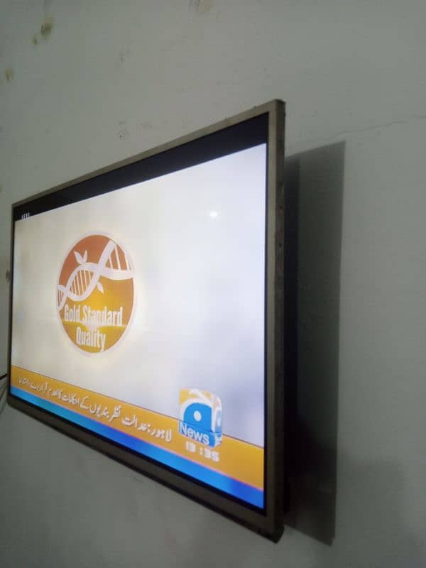 Android LCD tv 32". 7