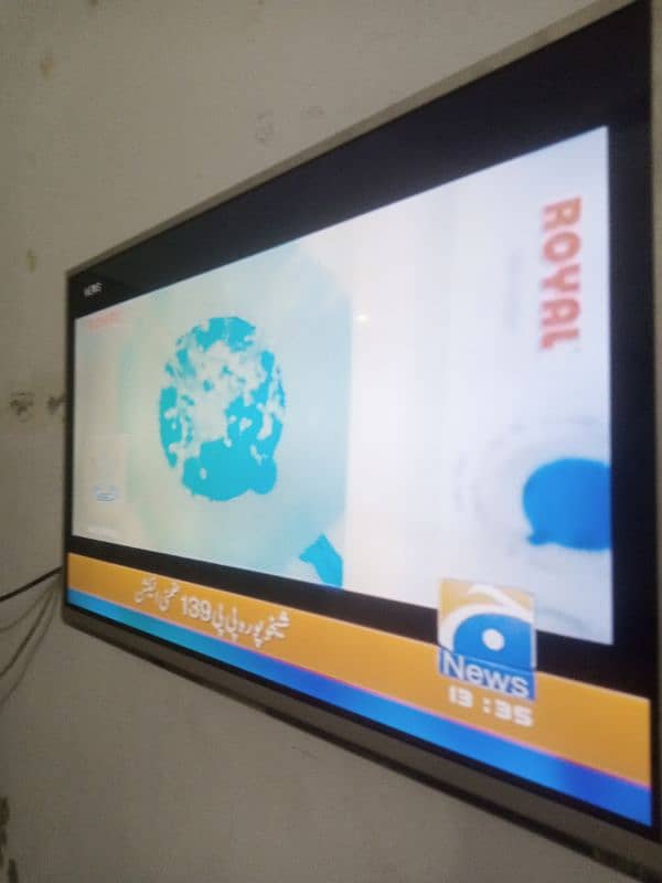 Android LCD tv 32". 9