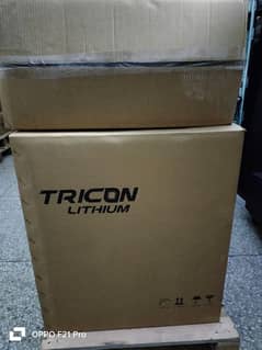 LG /SAMSUNG/ TRICON LITHIUM BATTERIES AVAILABLE 50Ah TO 300Ah