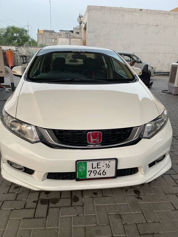 Honda Civic VTi 2016 1