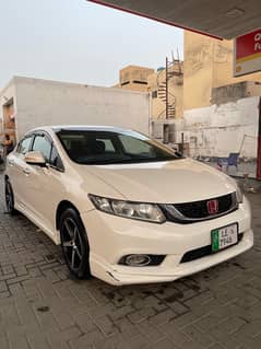 Honda Civic VTi 2016