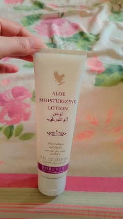 Aloe moisturizing lotion