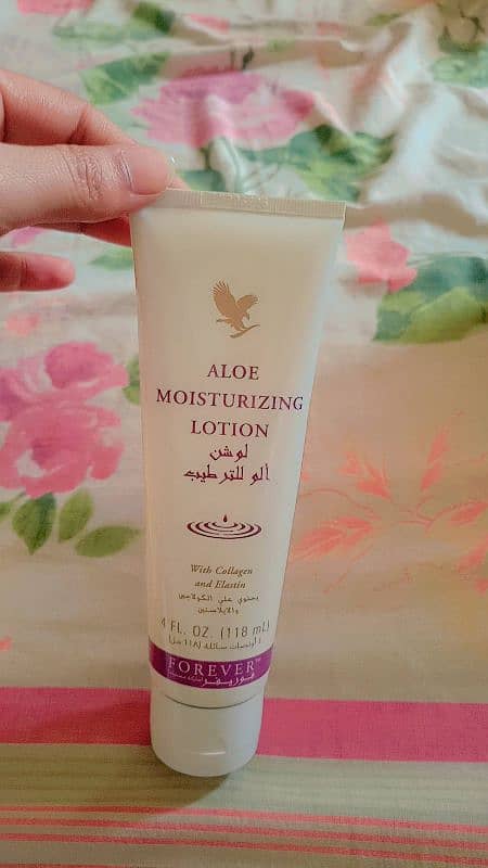 Aloe moisturizing lotion 0