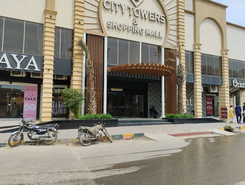 CITY TOWER SHOP FOR SALE 4