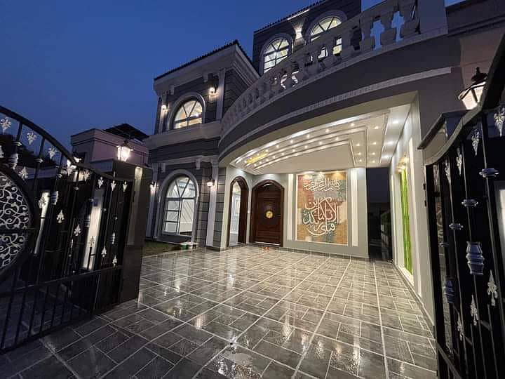 Beautiful Luxury House for Sale In Buch Villas Phase 1, Multan 1