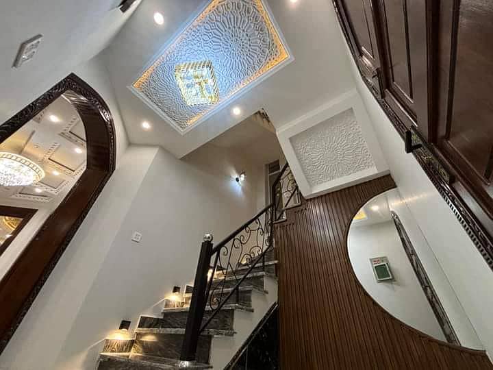 Beautiful Luxury House for Sale In Buch Villas Phase 1, Multan 2