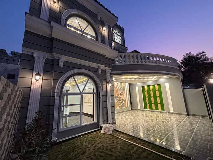 Beautiful Luxury House for Sale In Buch Villas Phase 1, Multan 25