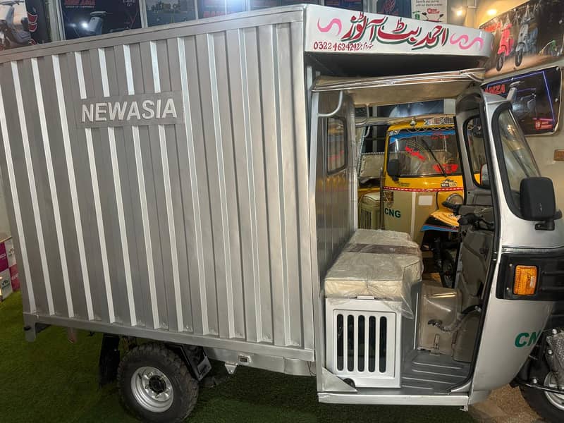 New Asia container Rikshaw just like loader 1