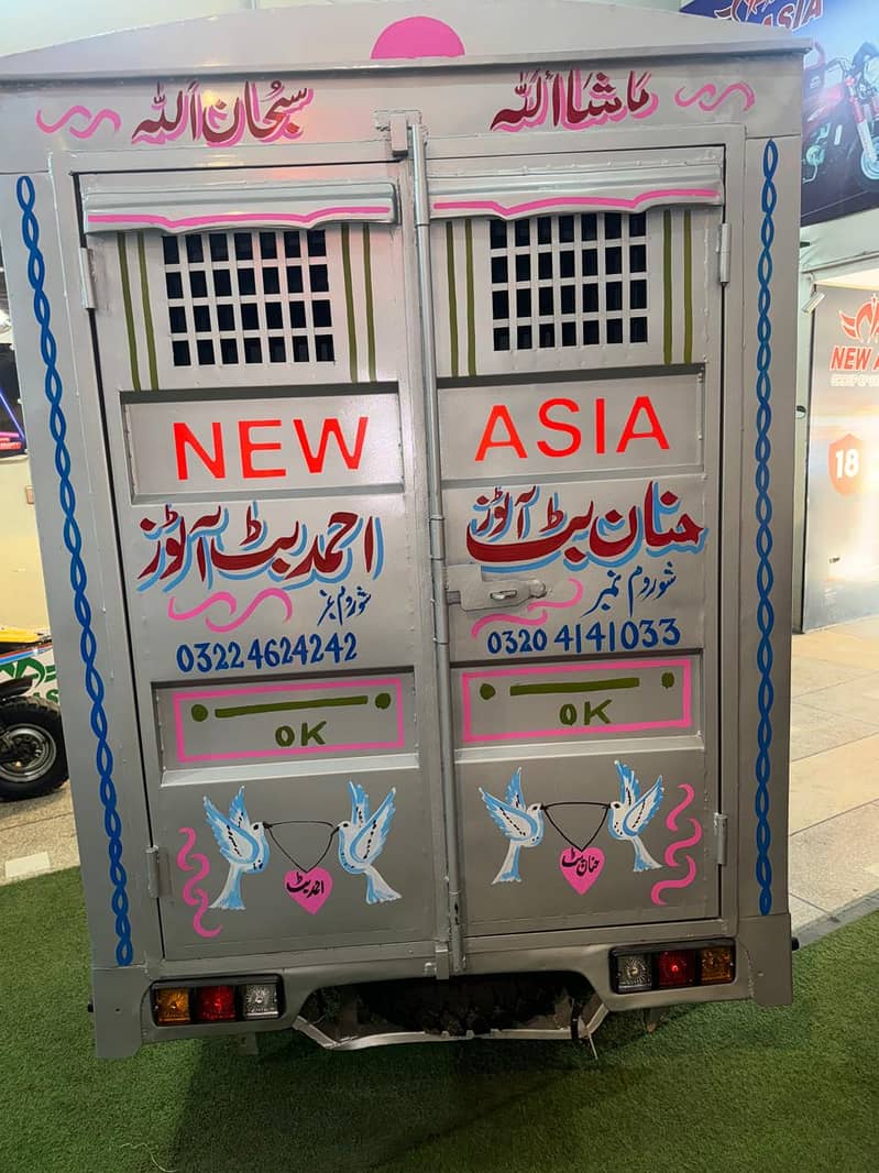 New Asia container Rikshaw just like loader 2